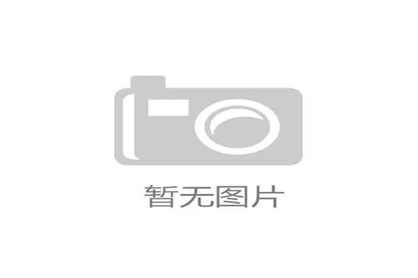 练俊杰出门随手一包就能开我半年工资，这种人类差距怎么活