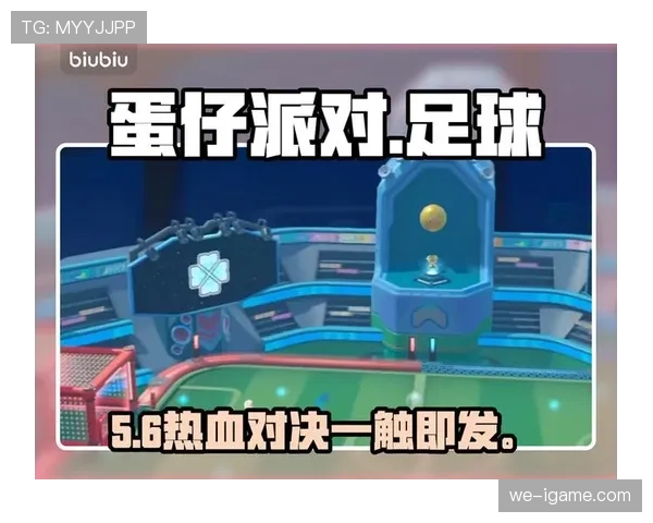 加时赛规则拆解：上下半场各15分钟，进球是否算作“金球”？