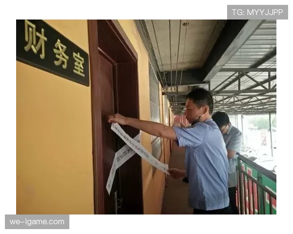 少见却关键：群体冲突判罚规则如何精准执行？