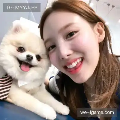 廉李然
