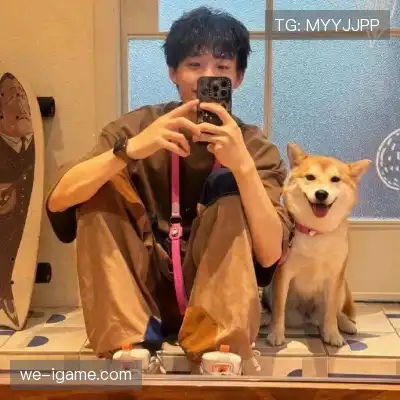 邬妤咪